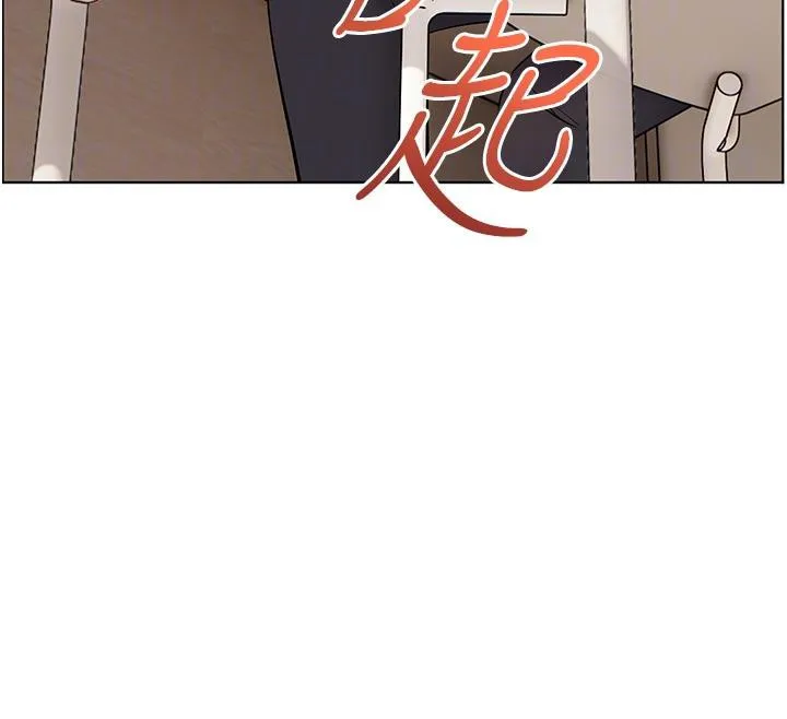 老師的親密指導第49話-撩撥心弦的黃色訊息