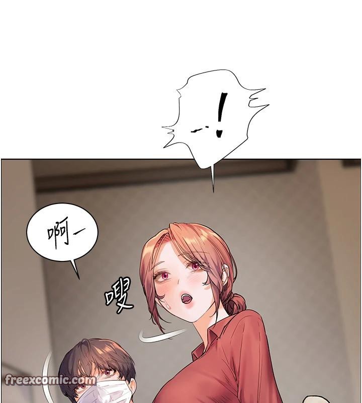 老師的親密指導第49話-撩撥心弦的黃色訊息