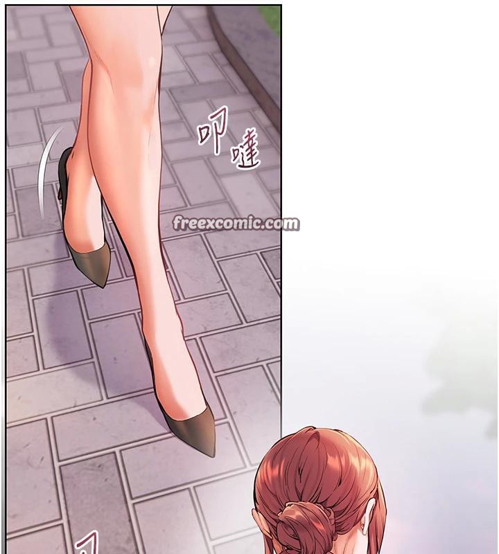 老師的親密指導第49話-撩撥心弦的黃色訊息