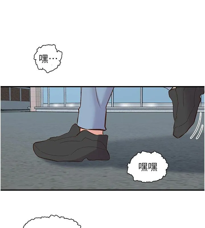 下一顫，性福第26話-3P爽到凍未條