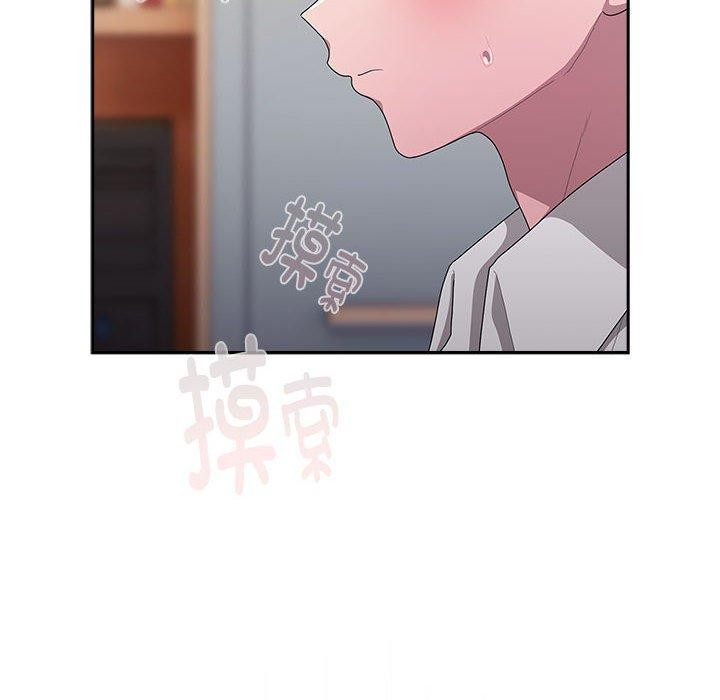 大企业里的小秘密第37話
