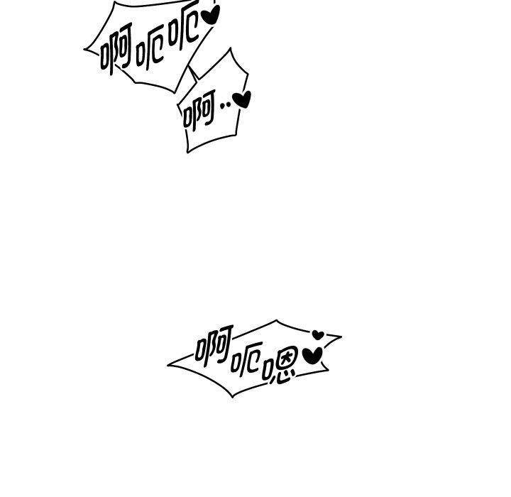 重生之长枪无敌第56話