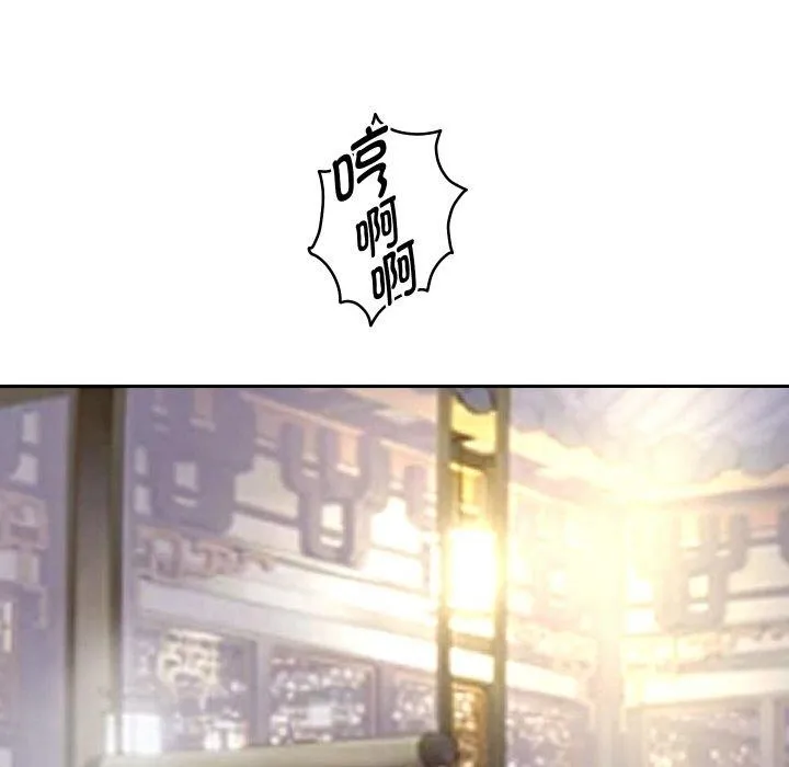 重生之长枪无敌第56話