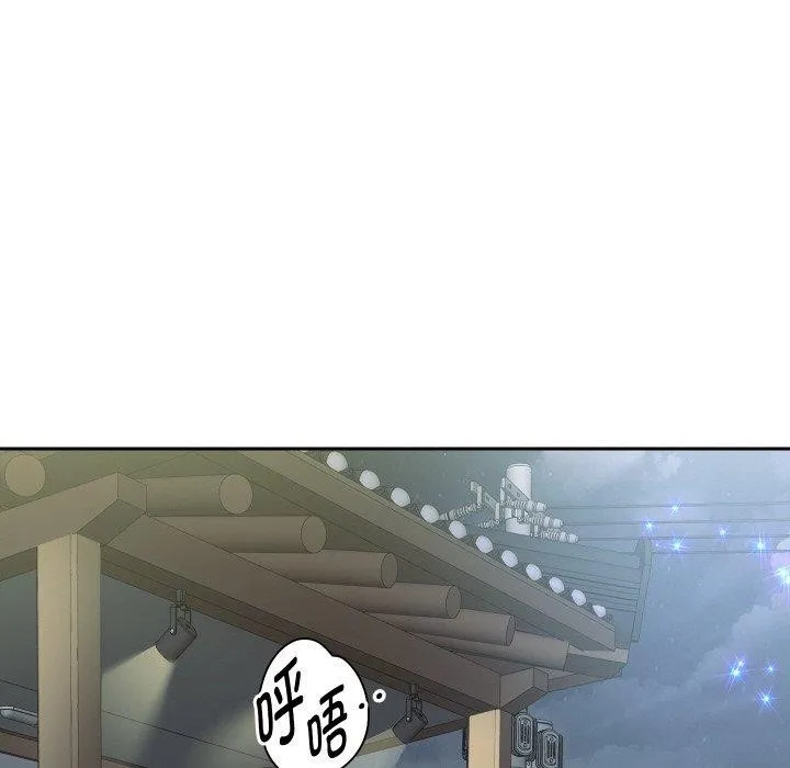重生之长枪无敌第56話