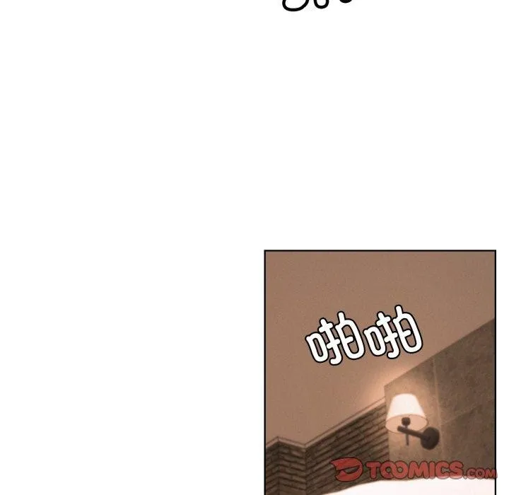 屋檐下的光第75話