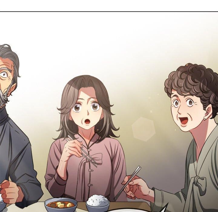 難纏小惡女第254話