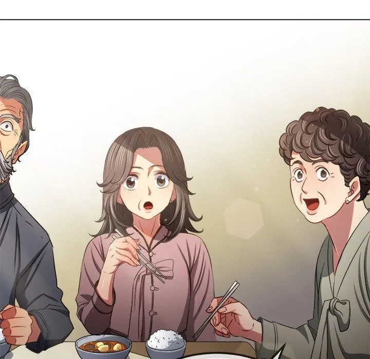 難纏小惡女第254話