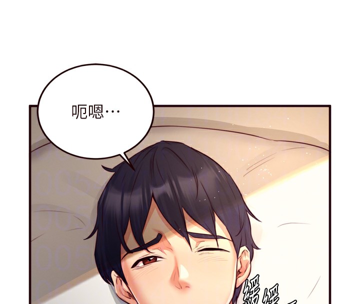 熟女自助餐第38話-額外出給你的「作業」&hearts;