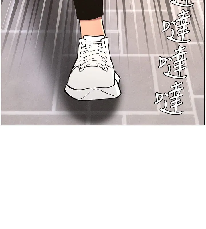 兄妹的秘密授課第59話-用限制級解決近親通婚