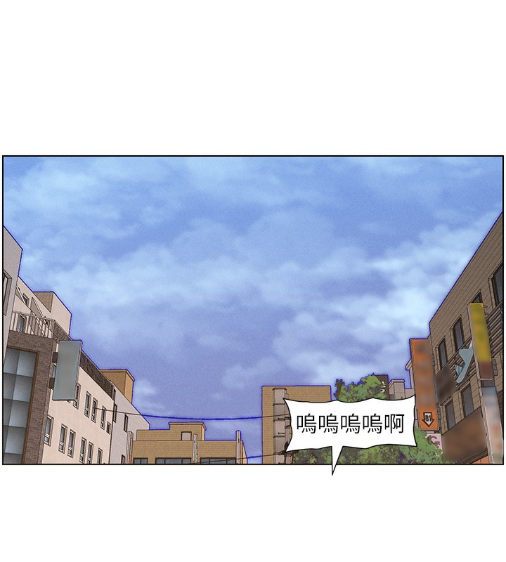 兄妹的秘密授課第59話-用限制級解決近親通婚