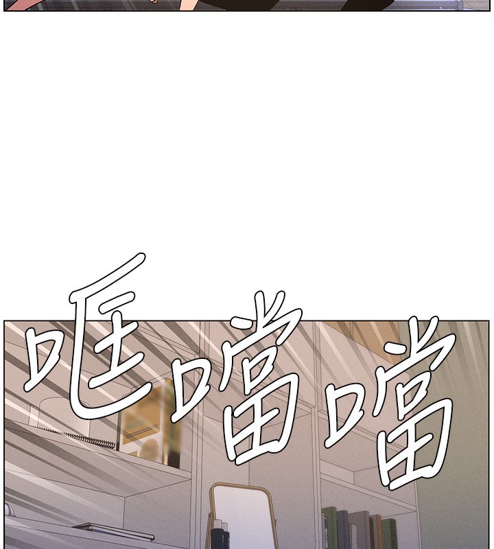 兄妹的秘密授课第59話-用限制級解決近親通婚