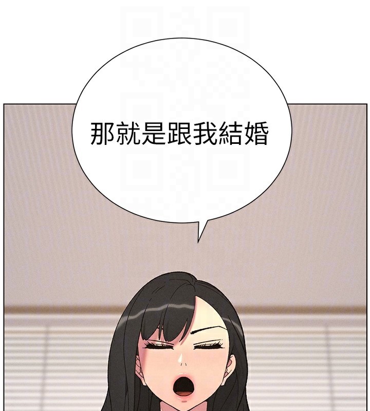 兄妹的秘密授課第59話-用限制級解決近親通婚