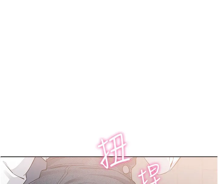 我的掌上明珠第9話-一觸即發的廁所野砲