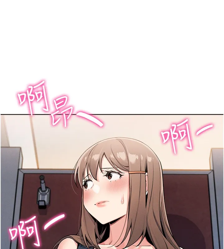 我的掌上明珠第9話-一觸即發的廁所野砲