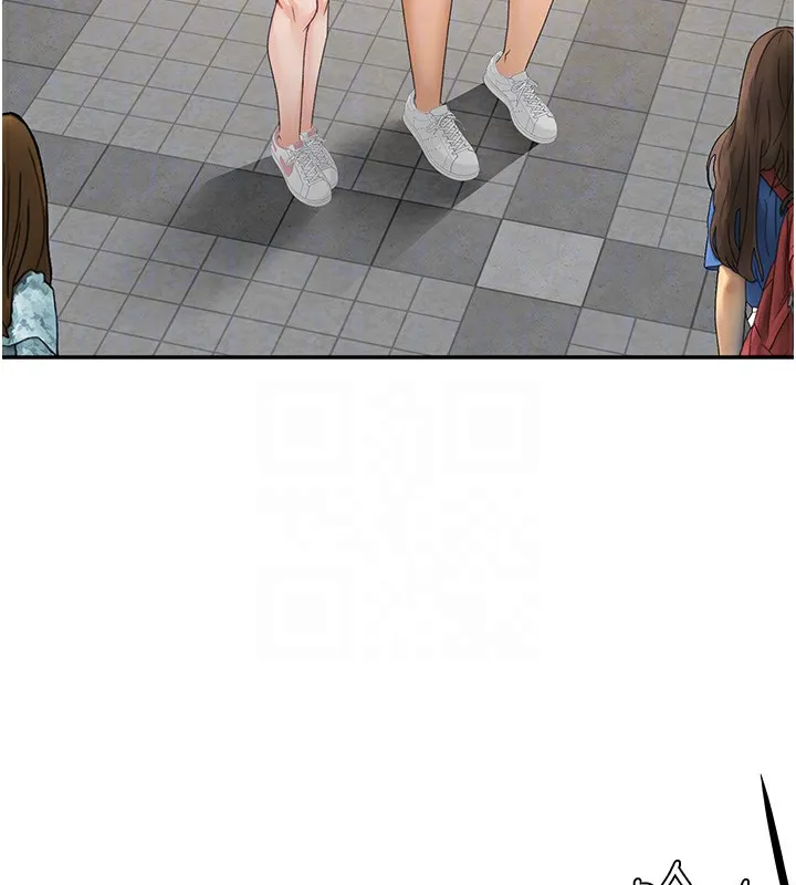 頂加套房的春天第19話-房東女兒主動出擊
