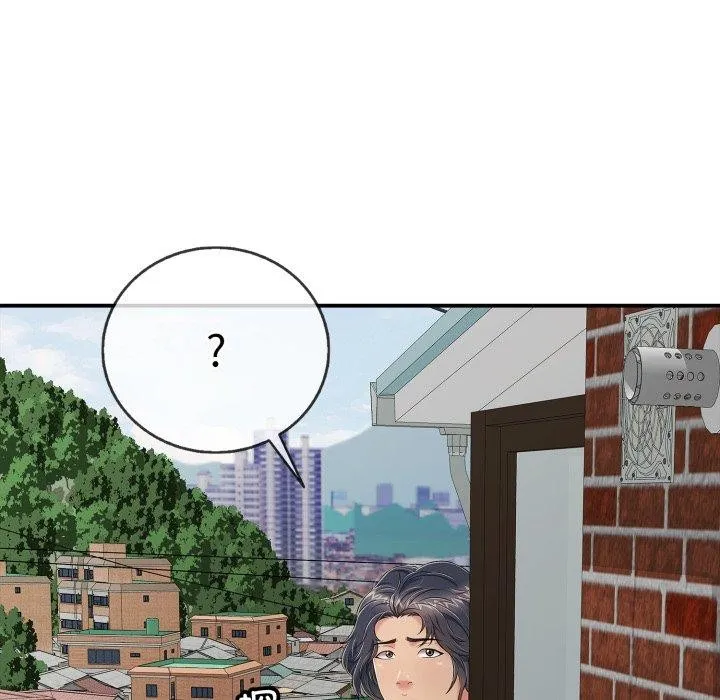 再愛我一次第19話