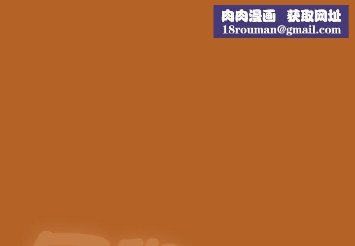 熱情拳擊館第23話