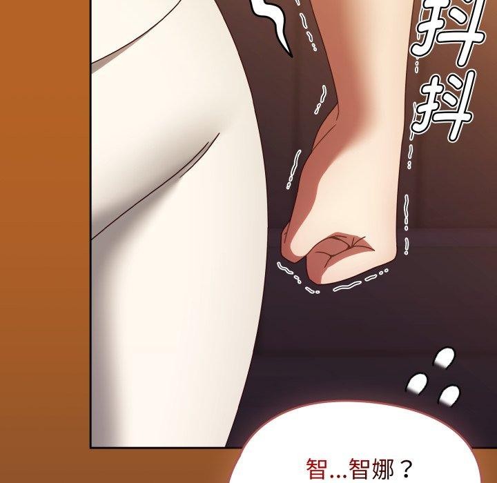 熱情拳擊館第23話