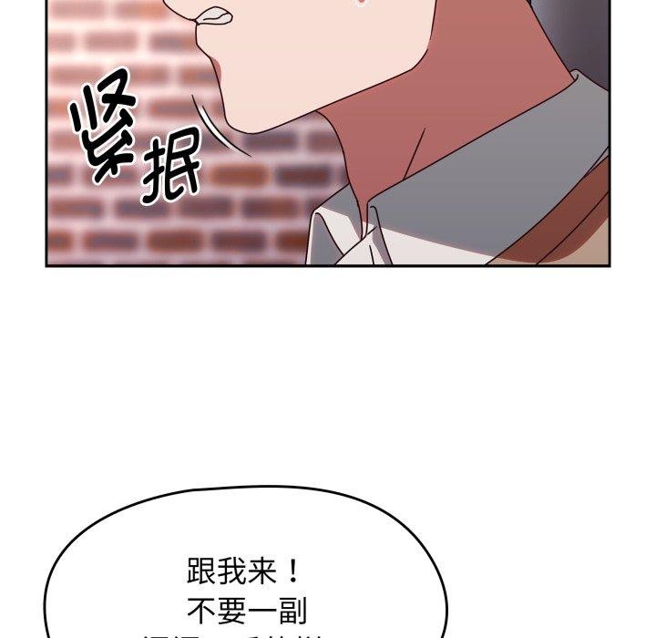 熱情拳擊館第23話