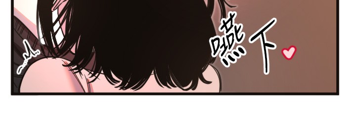 守护天使第33話-令人性慾大發的特別服務