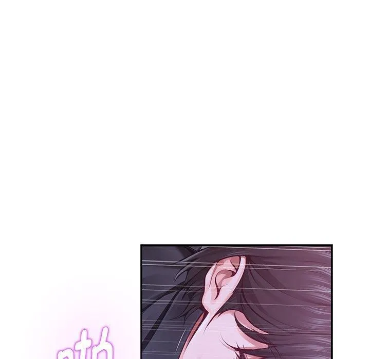 极乐之神第44話