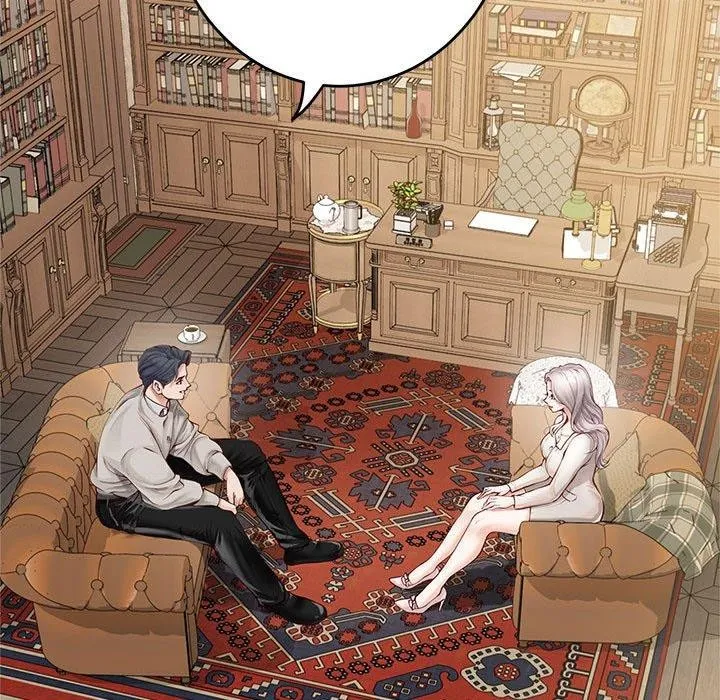 极乐之神第44話