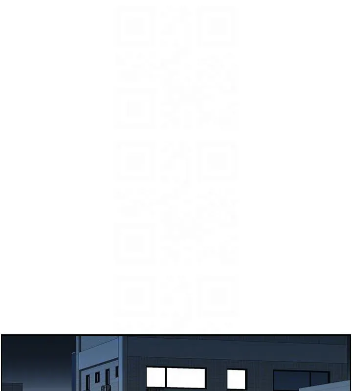 人妻控第50話-志偉在外養小四?!