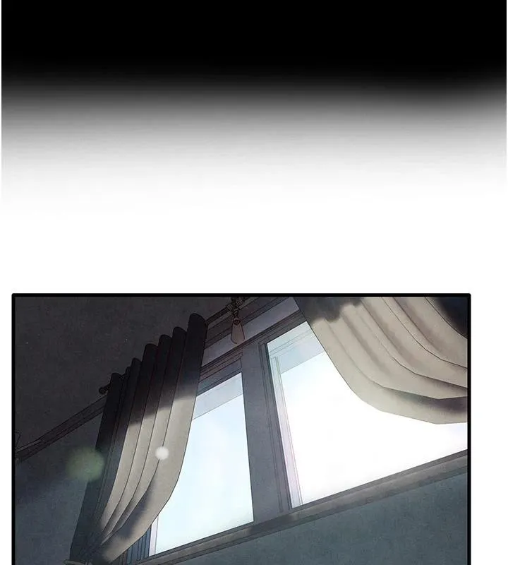 慾海交鋒第74話-在妳體內留下我的印記