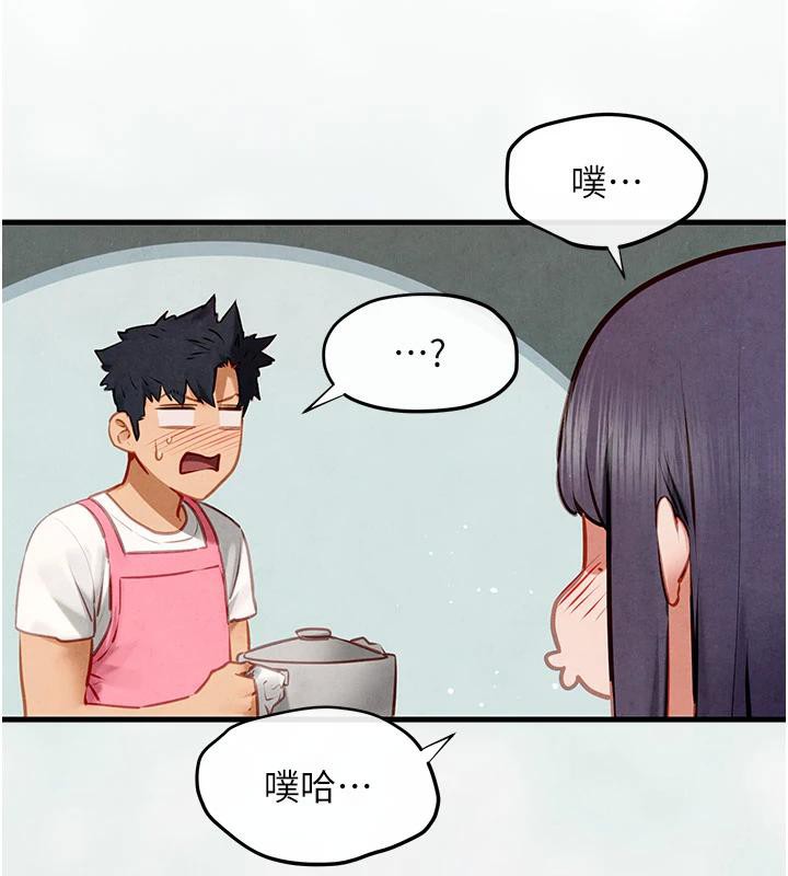 慾海交锋第74話-在妳體內留下我的印記