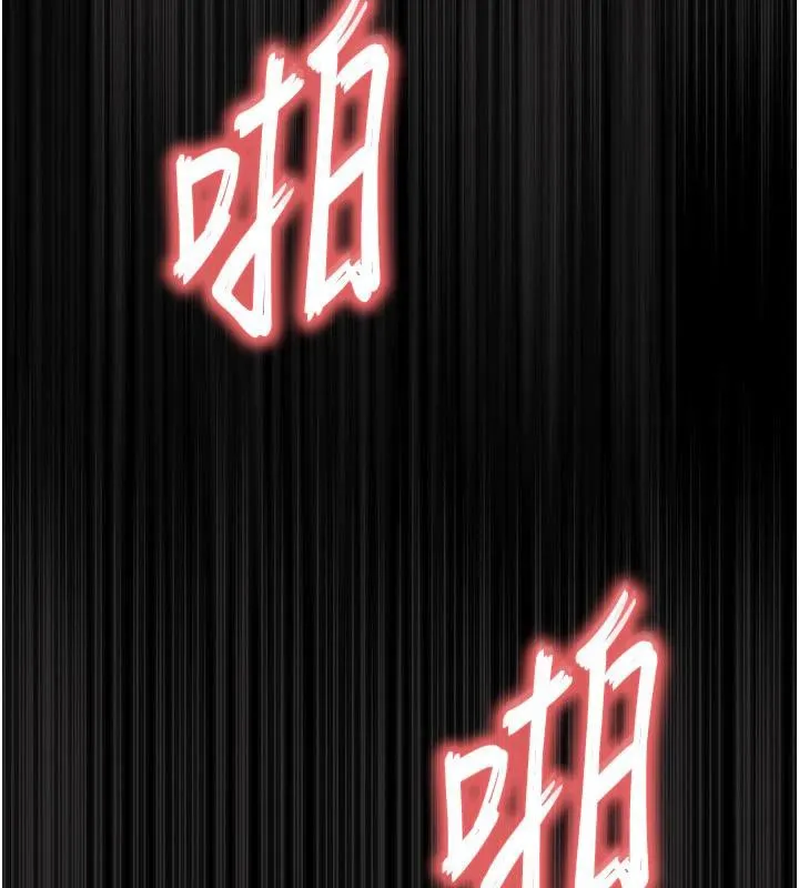 末日鵰堡第29話-在地下碉堡翻雲覆雨