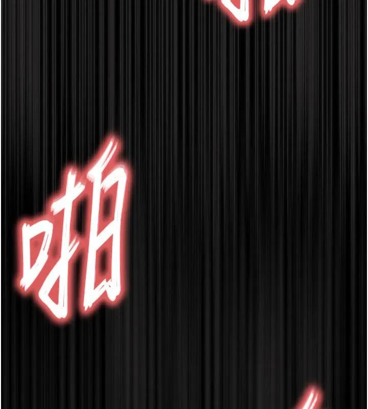 末日鵰堡第29話-在地下碉堡翻雲覆雨