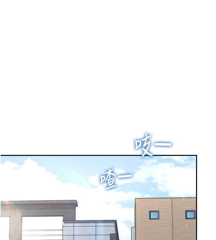 飞机杯女神连线中第13話-英文系女大生「約跑中」