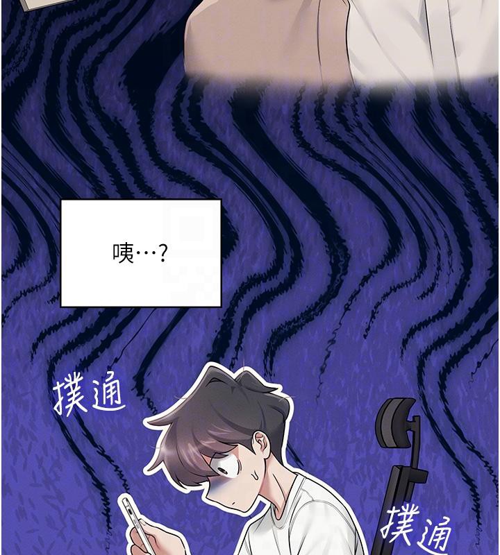 飞机杯女神连线中第13話-英文系女大生「約跑中」