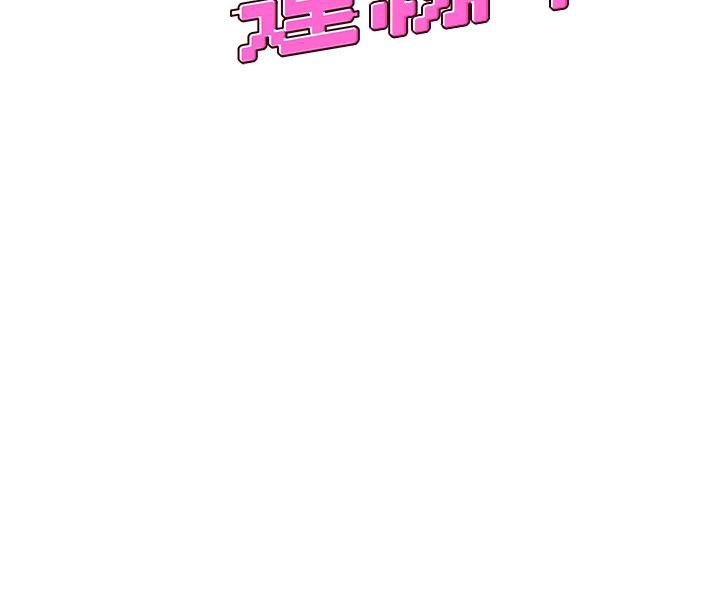 飞机杯女神连线中第13話-英文系女大生「約跑中」