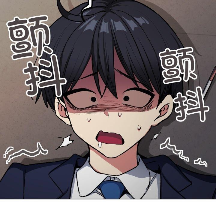 缺德邻居难相处第34話