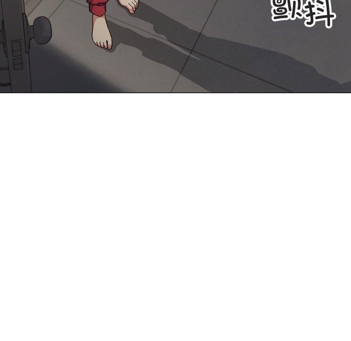 缺德邻居难相处第34話
