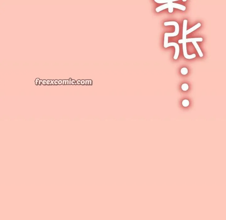 缺德邻居难相处第34話