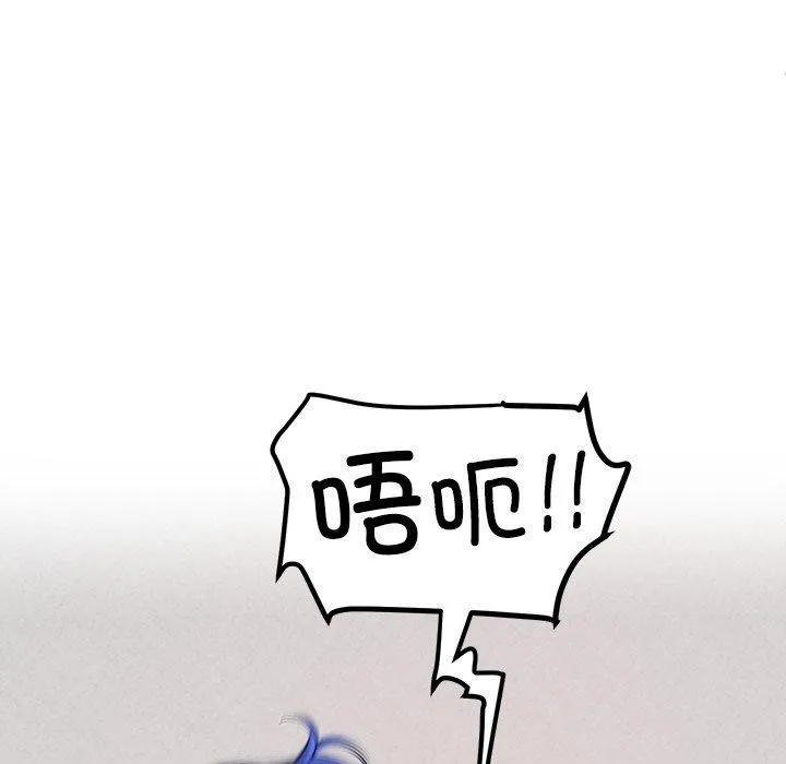 后宫之王第35話
