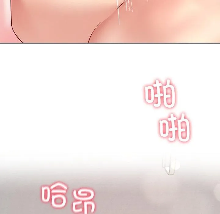 后宫之王第35話