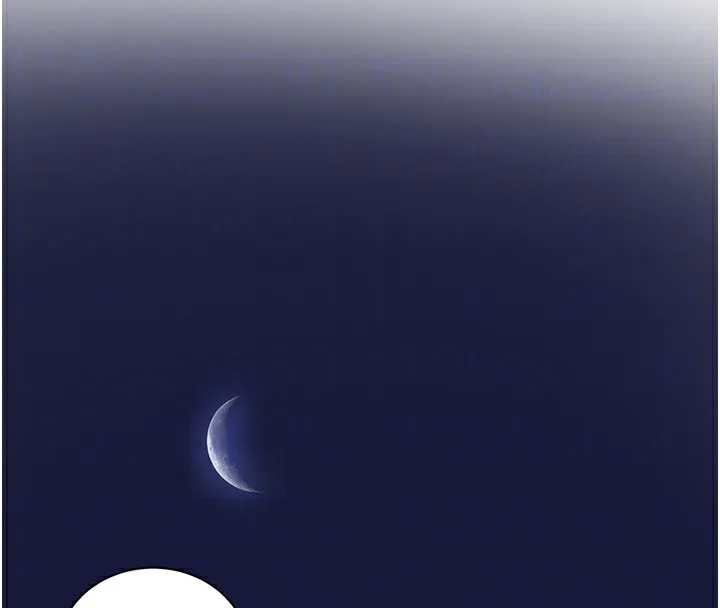 秘密教學第269話-妳早就是我的形狀了