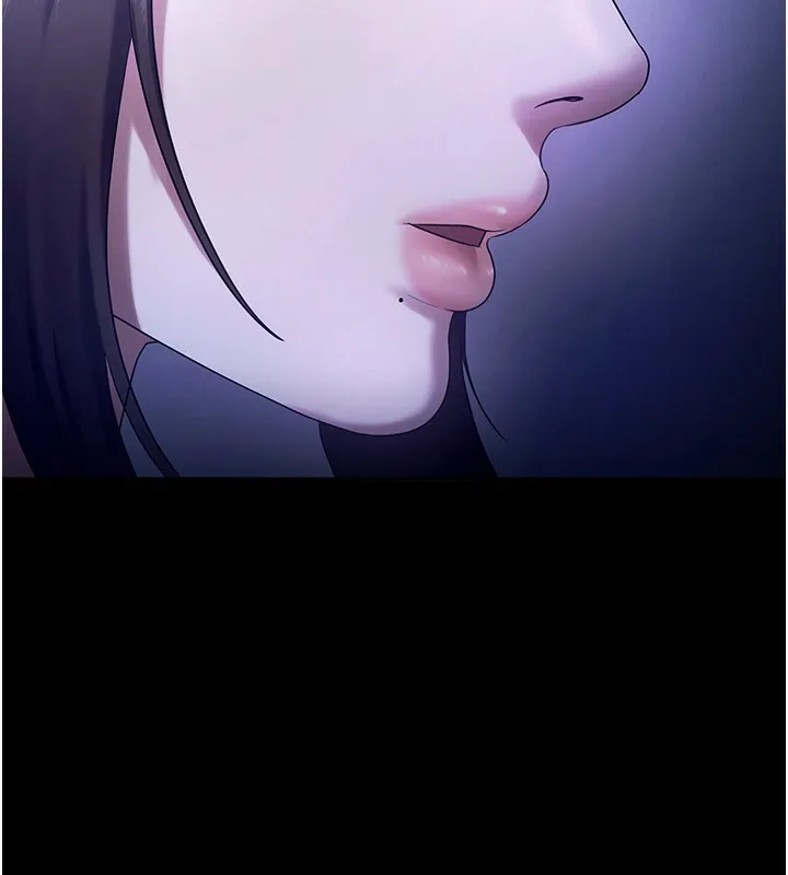 老闆娘的誘惑第55話-用親吻取得人妻的同意