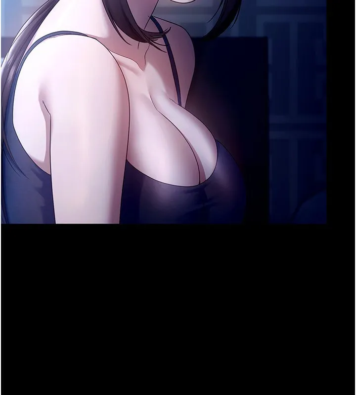 老闆娘的誘惑第55話-用親吻取得人妻的同意