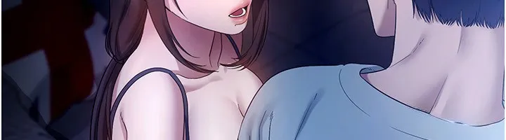 老闆娘的誘惑第55話-用親吻取得人妻的同意