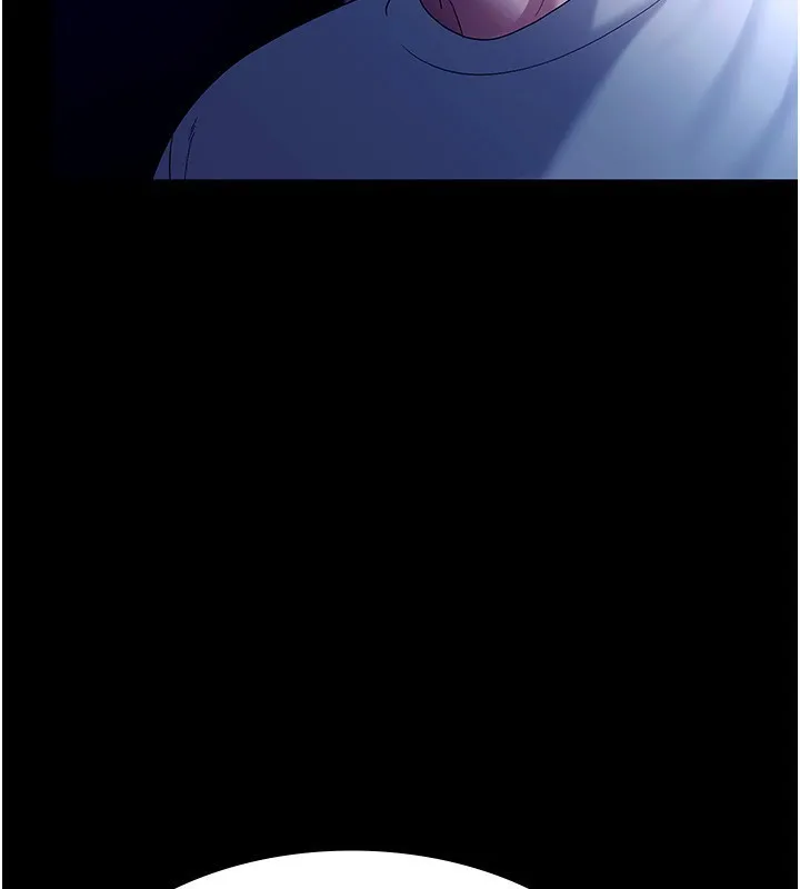 老闆娘的誘惑第55話-用親吻取得人妻的同意