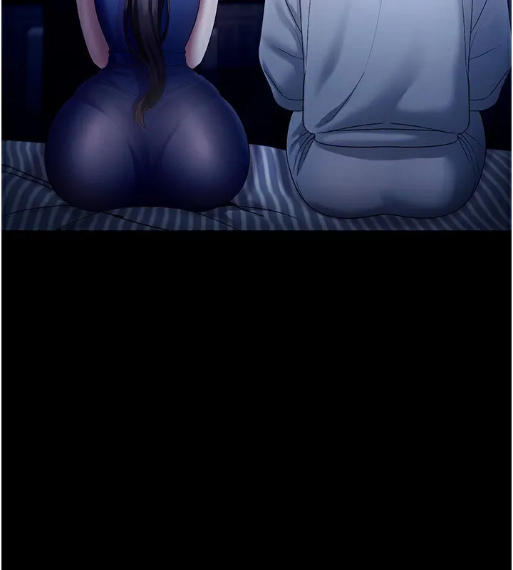 老闆娘的誘惑第55話-用親吻取得人妻的同意
