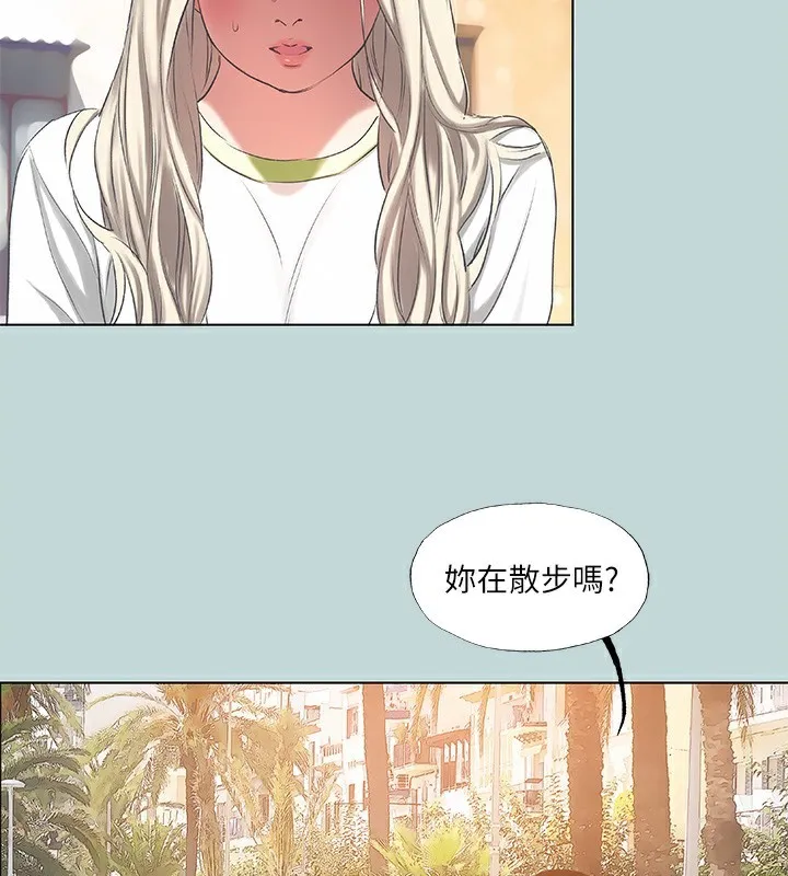 縱夏夜之夢(無碼版)第73話-淫水流滿地還說不要?!