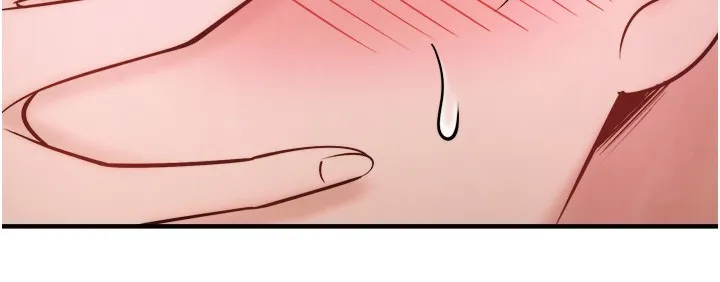 秘密溫泉:混湯旅館第31話-我不會怕翔太喔