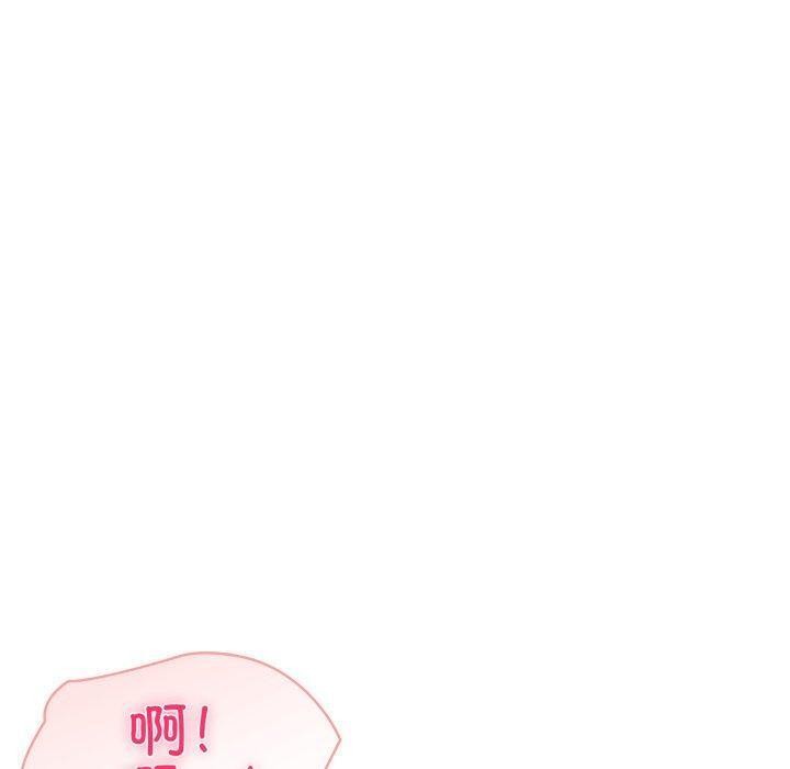 夫妇游戏第28話