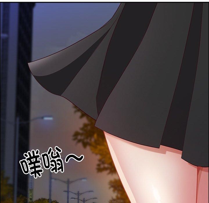 最強男人第24話