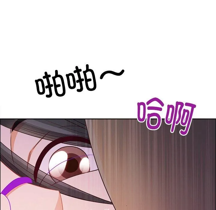 最強男人第24話
